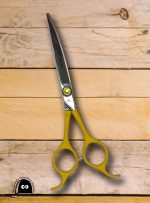 Joe and Willy 7" Curved. Yellow. Pet Grooming scissors